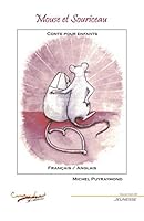 Mouse et souriceau 2354510322 Book Cover