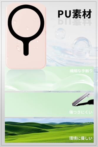 明誠 スマホスタンド カードケース MagSafe対応 ミラー付き 超強磁力 マグセーフ 携帯ホルダー iPhone 16/15/14/13/12/Plus/Pro/Pro Maxシリーズ対応 カード2枚収納 化粧鏡 薄型 マグネット式 軽量 折り畳み式 多角度調節（ピンク）
