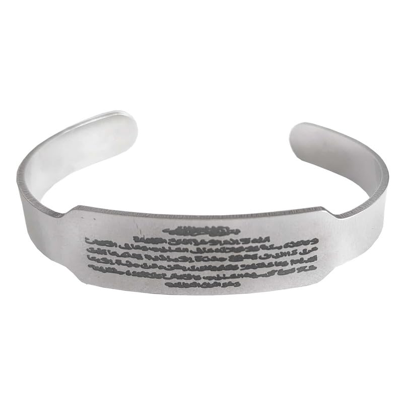 See full amazon price history chart for M Men Style Ramadan Men Islam Jewelry Bracelet Quran Verse Ayatul Kursi Bangle Enamel Silver Stainless Steel Cuff for Muslim SKa202405 M Men Style Ramadan Men Islam Jewelry Bracelet Quran Verse Ayatul Kursi Bangle Enamel Silver Stainless Steel Cuff for Muslim SKa202405 (B0D6N7K5P4) Amazon Price History, Amazon Price Tracker