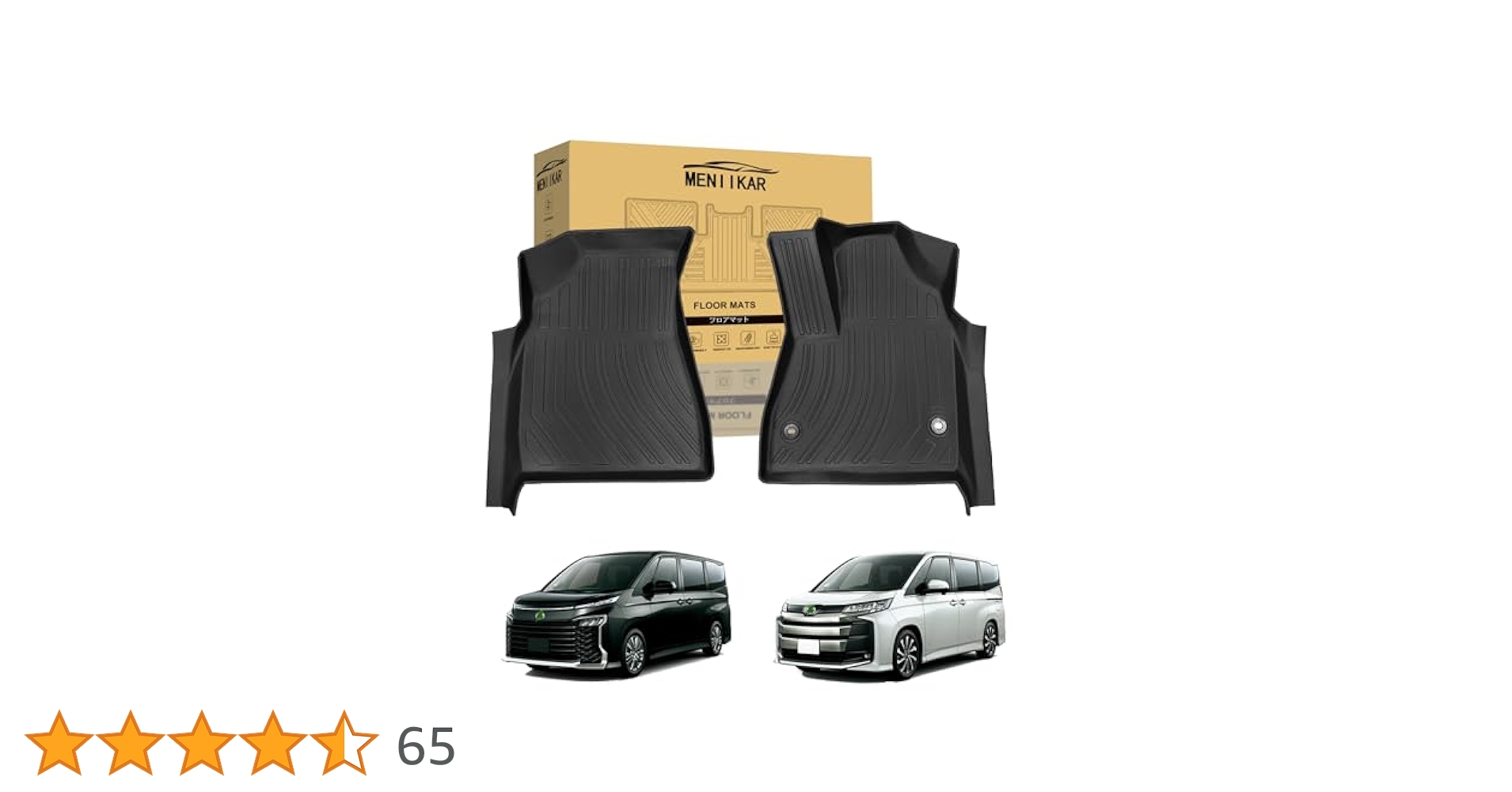 ノア　③ Amazon | MENIIKAR トヨタ 新型 ヴォクシー ノア 90系 7人乗り