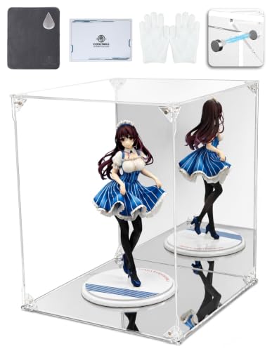 Image of Acrylic Display Case, Mirrored Back and Base, UV Protected, Front Door with Magnetic Buckle, Display Box, Dustproof Showcase for Figures, Collections, Models toys (10x10x12 inch, 25x25x30 cm)