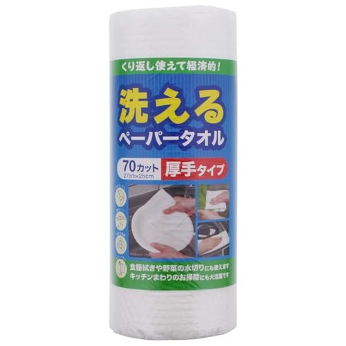  y[p[^I 􂦂y[p[^I ^Cv 70Jbg 25×27cm(1Jbg) Lb`y[p[ jɂ G{XH z Jbg₷ e Ɩp