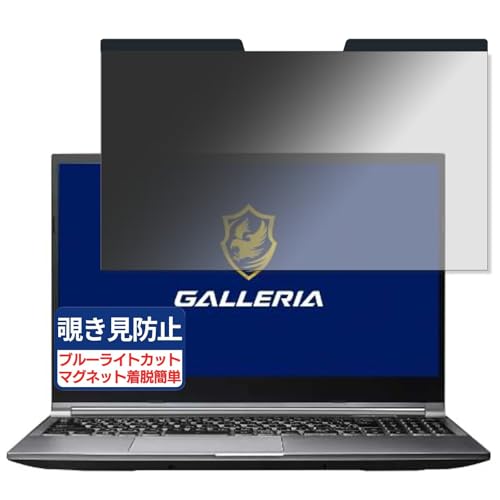 THIRDWAVE GALLERIA UL7C-AA2 US 15.6C` 16:9 Ή }Olbg `h~tB vCoV[tB^[ u[CgJbg ˖h~ PC p\R m[gubN ̂h~ ʕی یV[g EȒP
