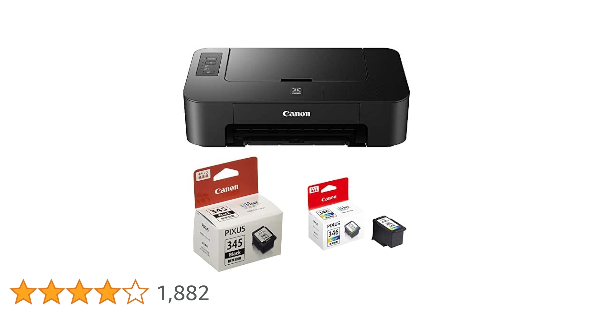 Amazon.co.jp: Canon プリンター A4インクジェット PIXUS TS203