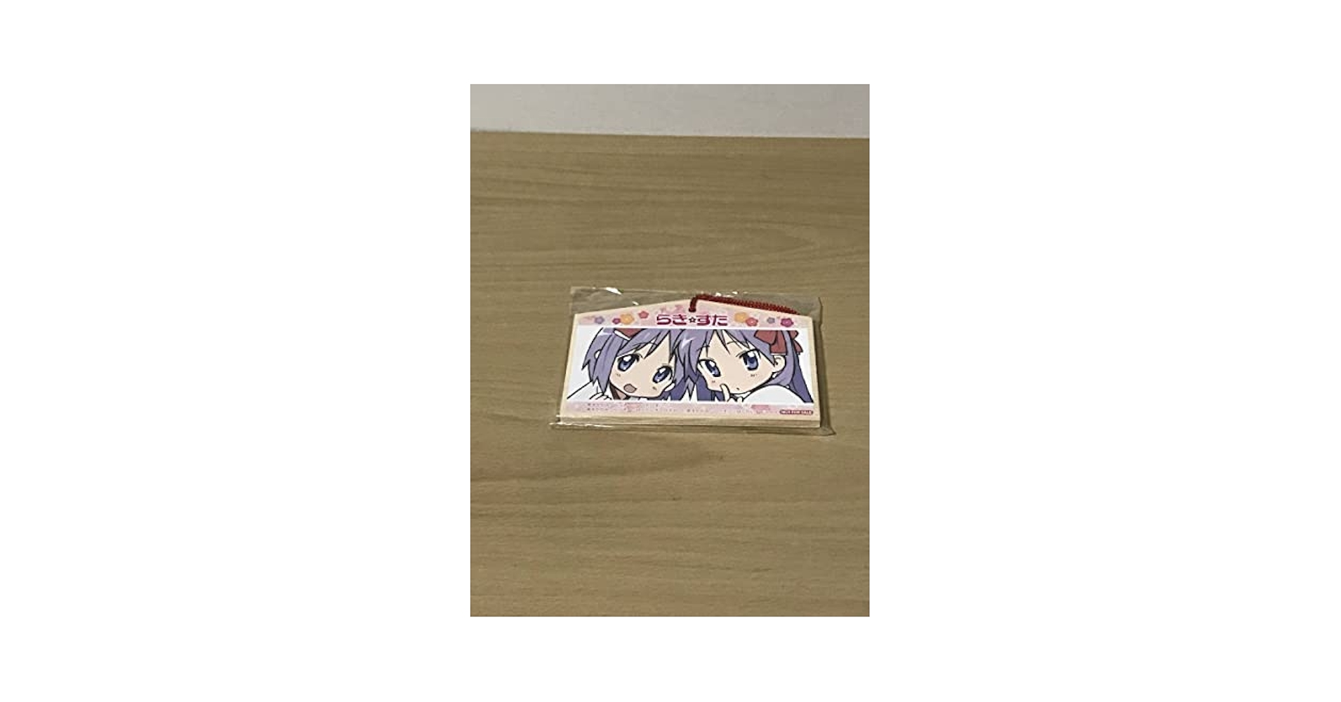 らき★すた 絵馬 BOX 予約特典 らき☆すた 絵馬 BOX 予約特典 | その他