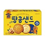 Korean Peanut Cream Sandwich Cookies 279g (9.84oz) – Crispy Texture with Sweet & Nutty Flavor, Individually Wrapped Biscuits