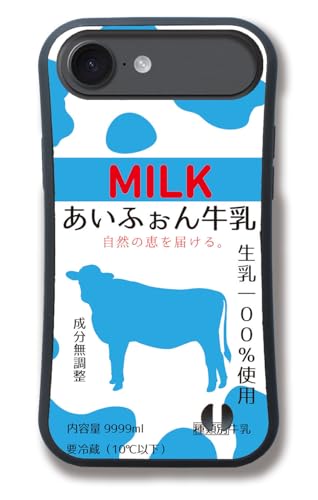 yϏՌObvP[Xz iPhone17 Air݊ X}zP[X  pfBV[Y Ռz njJ\ R[q[ 苍  ʔ (ӂ񋍓)