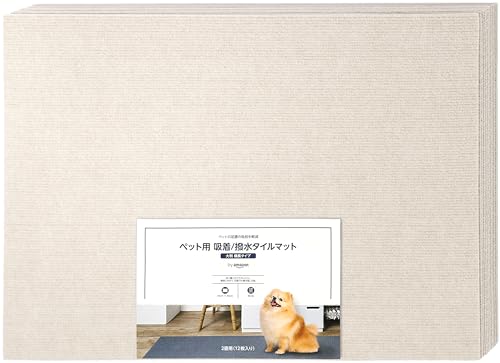 by Amazon ybgp z/ ^C}bg 唻 ^Cv (45cm×60cm) 2p(12) O[W