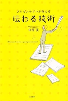 Tankobon Hardcover ???????????????? Book