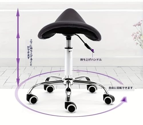 AOBOPO 姿勢矯正機能付き高さ調節ワークチェア。ライディングスタイルのフレキシブルシートは 姿勢を矯正し 腰や背骨への負担を軽減し 体幹トレーニングにも役立ちます。リモートワークや歯科技工士の方にも最適です。気分のバランスを整え リフレッシュ効果も期待できます。 腰痛対策 (ブラック) [3]