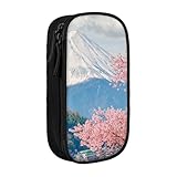 ペンケース 筆箱花柄桜 筆の袋 文具収納 化粧 人気 軽量 撥水 多機能 男女兼用 通学 [並行輸入品]