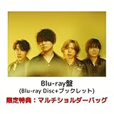 【限定先着特典(マルチショルダーバッグ)付き】Official髭男dism Arena Tour 2024 - Rejoice -【仕様:特殊パッケージ / 60ページブックレット】ヒゲダン アリーナ ツアー リジョイス (Blu-ray盤)