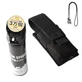 護身用グッズ 熊撃退スプレー 熊スプレー くまよけグッズ キャンプ 登山 アウトドア 新型リキッドタイプ式 強力噴射 専用ホルスター付き
