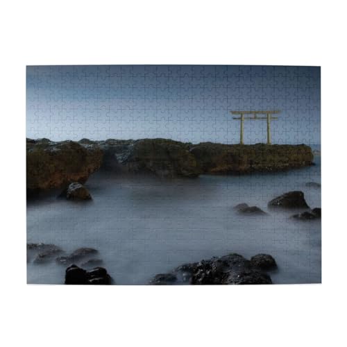 錧 ̌ɏƂ炳ꂽO_ЁE_̒ {̕iʐ^ WO\[pY ؐWO\[pY 500s[X mߋ 52×38cm av[g XgX lqp