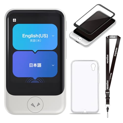 �y�����X�g�A����zAI�|��@ POCKETALK(�|�P�g�[�N)S2 �O���[�o���ʐM2�N�t90����ȏ�Ή����ʃZ�b�g �z���C�g ��ʕی�V�[��+�P�[�X+�l�b�N�X�g���b�v PTS2-W