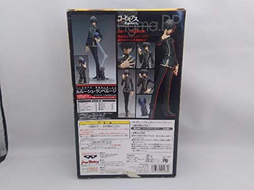 コードギアスfigma.BP ルルーシュ・ランペルージ 002 figma.BP コードギアス 反逆のルルーシュ ルルーシュ・ランペルージ