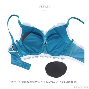 Amazon | ワコール サルート 17グループ 17G リアルアップブラ