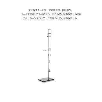 【即購入可】Dyson Omni-glide dok SV19（スタンド付き） 楽天市場】ダイソンスタンド dyson Omni-glide Complete