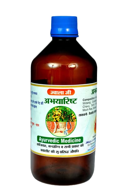 Abhayarishta tonic pack of 450 ml (B0CCDTLFGQ) Amazon Price History, Amazon Price Tracker