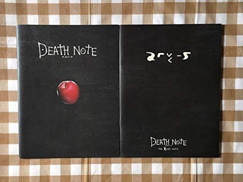 Amazon Co Jp 映画 デスノート パンフレット 藤原竜也 松山ケンイチ 戸田恵梨香 ホーム キッチン