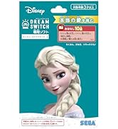 Amazon.co.jp: セガフェイブ (SEGA FAVE) DREAM SWITCH（ドリーム