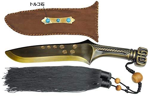Amazon.co.jp: 尾形刀剣 三国志・中国武術 CW-3 三国志曹操七星宝剣