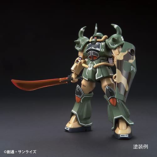 Gundam Marker Msv Set (Set Of 6 Markers) Gundam, Gsi Creos Gundam Marker Set #TOP3