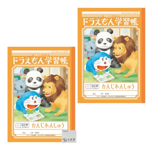 VEm[g h m[g wK  50 \[_[ OZAWAZbg 1`3N B5 KL-48