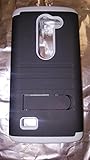Cricket LG Risio Black/Titanium Two Tone Kickstand Case