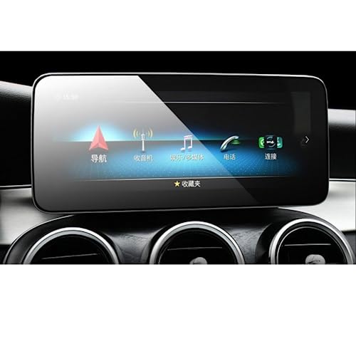 Film anti-rayures (GPS) pour protéger l'écran tactile Benz GLC 260 300 2020