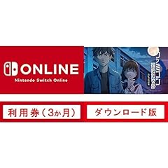 【使用済】ニンテンドープリカ 使用済） ニンテンドープリペイドカード｜Yahoo!フリマ（旧