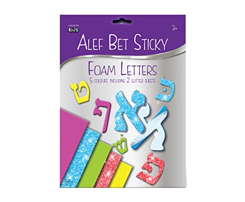 Image of Cazenove Alef Bet Foam Pop Out Letters