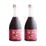 ついに登場【数多くの女性誌で注目されているザクロ酵素はこれ】山野草醗酵酵素 若榴da檸檬 ざくろだれもん500ml×2本セット割 ４千超のポリフェノールを含有 60種超の植物を 52種の乳酸菌などの発酵菌で発酵 保存料・防腐剤・遺伝子組換の原材料は不使用 (500ml×2本セット割)