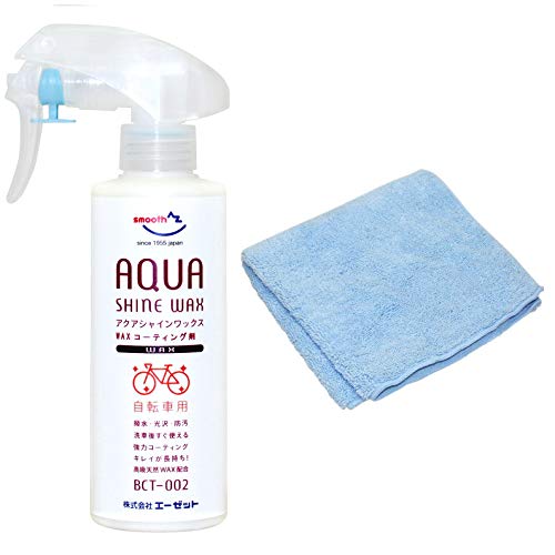 Cera Aqua Shine Coat para Bicicletas 200 ml miniatura 1