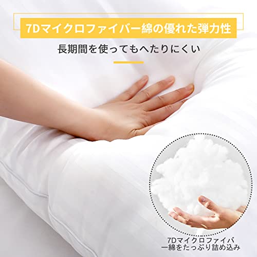 抱き枕 本体 158x50cm だきまくら大きいサイズ 体にフィット抱き
