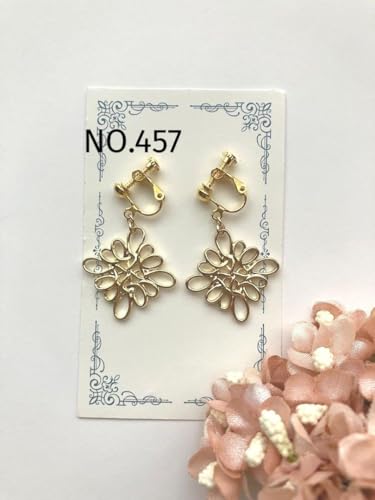 NO.457 nhChVv sAXorCO <0701zC[JtEC[tbN>