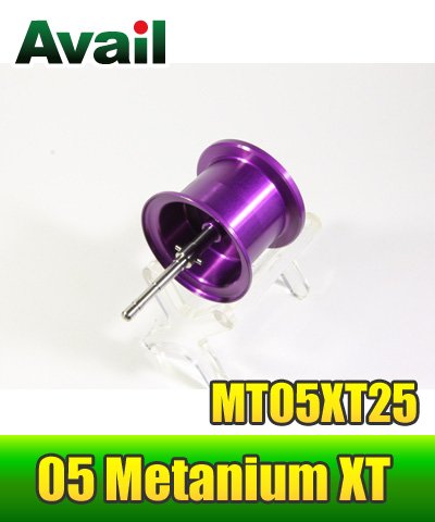 05᥿˥XTѷ¥סAvailMicrocastSpoolMT05XT25ʹ¿2.5mm˥ѡץ
