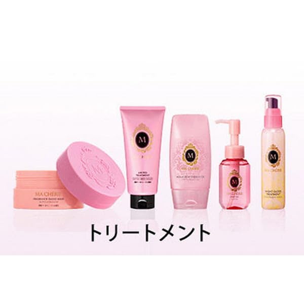 Amazon.co.jp: MACHERIE(マシェリ) フレグランス グロスマスク
