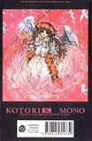  X, tome 6