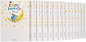 Amazon.co.jp: 学園アリス 全31巻完結セット (花とゆめCOMICS) : 樋口