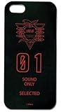 Great Eastern Entertainment Evangelion New Movie Zeele Sound Only iPhone 5 Case