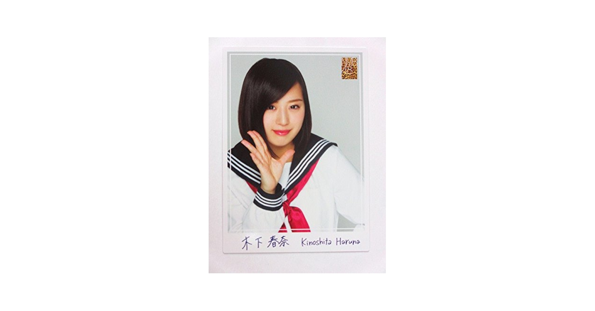 NMB48 トレーディング大会 7月23日 q1N1df_0_200x200.jpg