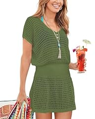 Hollow Out Army Green