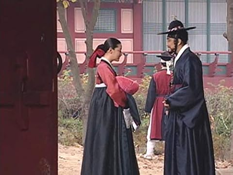 『宮廷女官チャングムの誓い』