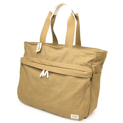 【美品】PORTER ビート トートバッグ ビジネストート シンプル ベージュ PORTER GIRL ポーター ネイキッド トートバッグ(S) 667-19470