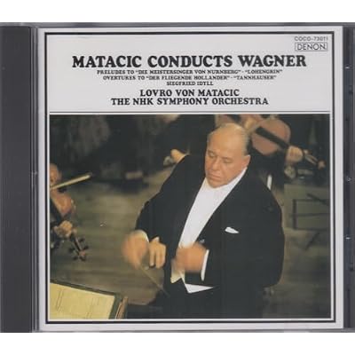 Wagner: Overtures & Orchestral