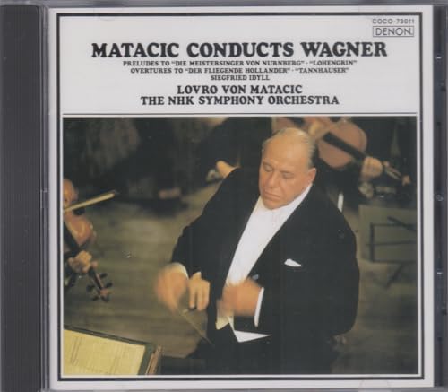 ワーグナー:管弦楽曲集(リマスタリング版)