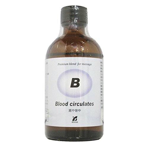 ケンソー Bタイプ(肩や背中に) 100ml (健草医学舎 マッサージオイル Pシリーズ)