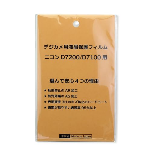 { fW^J tیtB jR D7200/D7100p ˖h~ h dx ߗ95ȏ