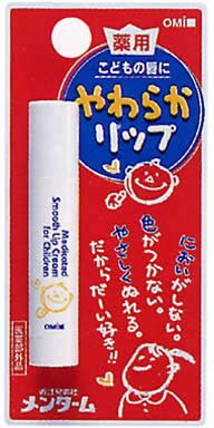 OMI Corp MENTURM Smooth Lip Cream 3.6g for Kids (Japan Import) by MENTURM